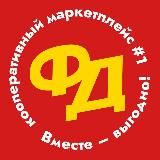 ФУДДВОР 🍒 Нижний Новгород