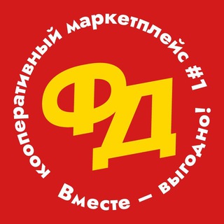 Логотип @fuddvorpnz - ФУДДВОР🍒Пенза