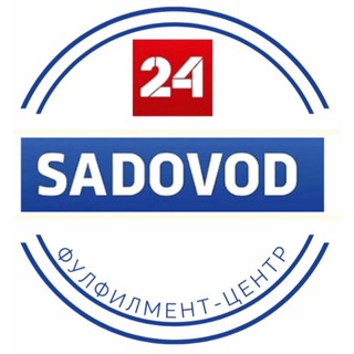 Логотип @fulfilmentcmt - Фулфилмент Wildberries и Ozon