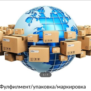 Логотип @fulfilmentyou - Фулфилмент Wildberries/Ozon - это надежно