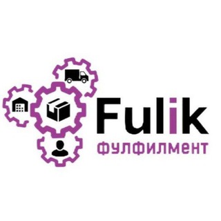 Логотип @fulik_fullfilment - Фулфилмент Москва