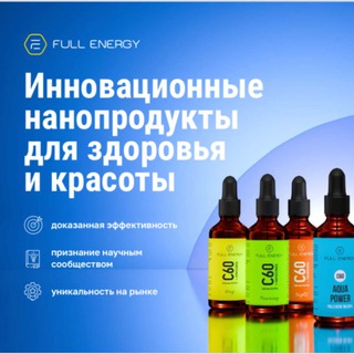 Логотип @full_energy_peace - Full Energy - ИНФО