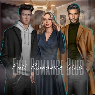 Логотип @full_kluba_romantiki - ФУЛЛ КЛУБА РОМАНТИКИ