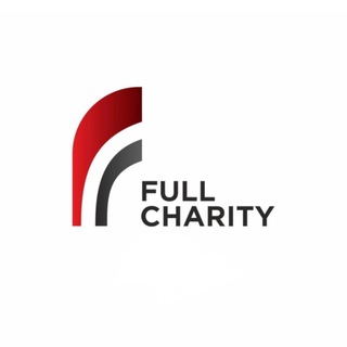 Логотип @fullcharityy - FULL CHARITY ️