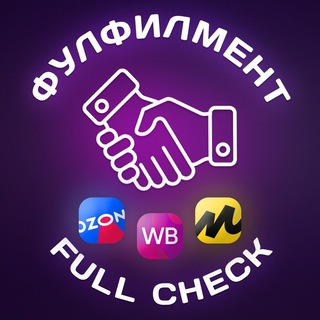 Логотип @fullcheckmoscow - Отзывы | ФУЛЛЧЕК