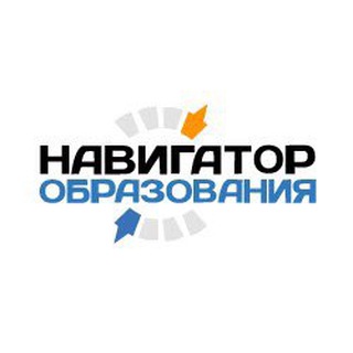 Логотип @fulledu - Навигатор Образования