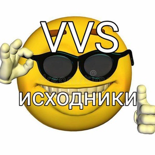 Логотип @fullvidss - VVS исходники