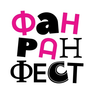 Логотип @fun_run_fest - ФАН РАН ФЕСТ беговой гастрофест 👟