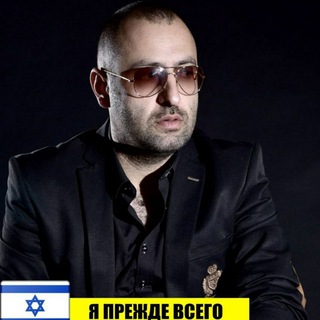 Логотип @funclub_josef - Обмен мнениями