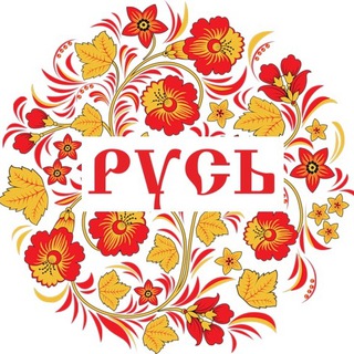 Логотип @fund2017 - Фонд конституционного строительства