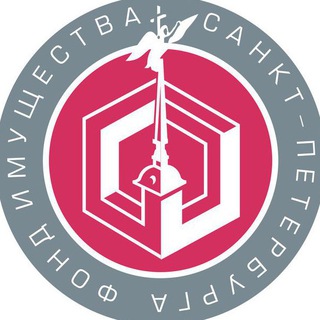 Логотип @fund_spb - Фонд имущества Санкт-Петербурга