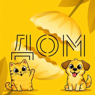 Логотип @fundhome_ru - Фонд «ДОМ»🐱🙌🐶