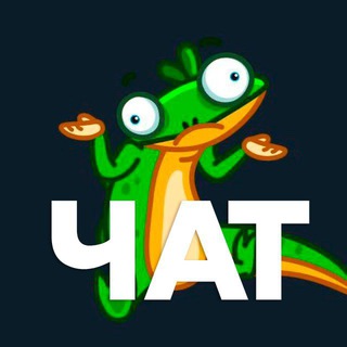 Логотип @funfunchat - Приколюшечки ЧАТ
