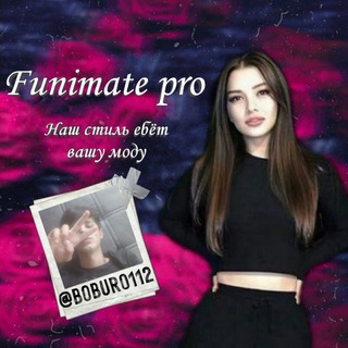 Логотип @funimatee_ppro - ғᴜɴɪᴍᴀᴛᴇ ᴘʀᴏ 🌴