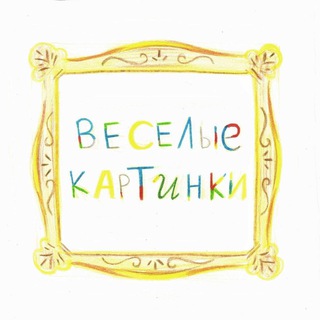 Логотип @funny_kartinki - веселые картинки