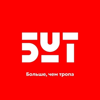 Логотип @funnymountains - Большая уральская тропа