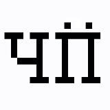 Логотип @funtelegtam - funtelegtam