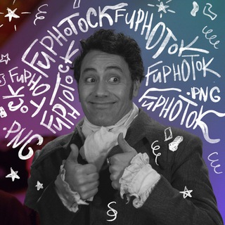 Логотип @fuphotock - fuphotock.png