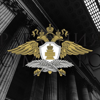 Логотип @fupmgimo - Факультет управления и политики МГИМО