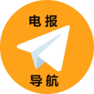 Логотип @fuqb123 - 夫妻圈导航