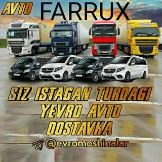 Логотип @furadostavka - ФУРА ДОСТАВКА из ЕВРОПЫ 🇪🇺 & 🇺🇿