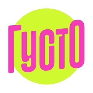 Логотип @furgusto - Густо/Gusto Швейная фурнитура и ткани Италии