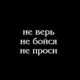 Логотип @furmanyuk_do_talogo - Архиви минулого сьогодення