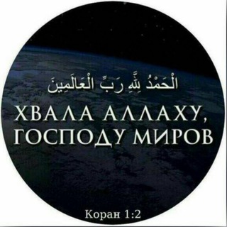 Логотип @furqon06 - ФУРКЪОН