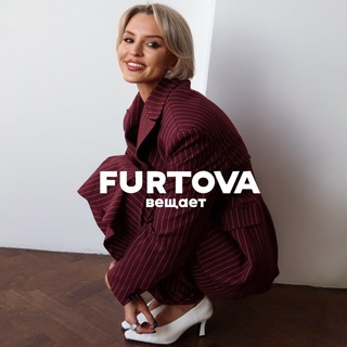 Логотип @furtovastylist - Furtova вещает