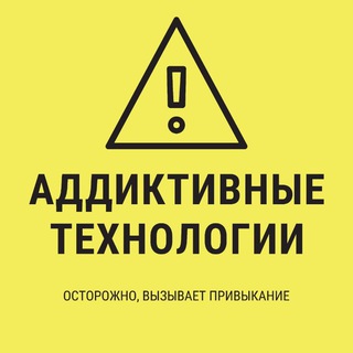 Логотип @fusion360_chat - Чат про Fusion и 3D