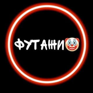 Логотип @futage111 - Futash_chat🌿