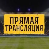 Логотип @futball_onlayn - ФУТБОЛ ОНЛАЙН ТРАНСЛЯЦІ
