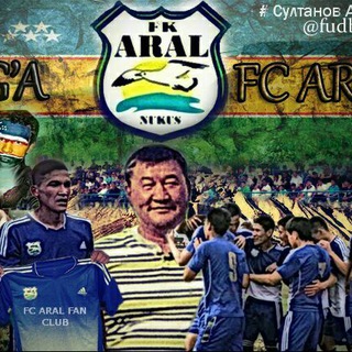 Логотип @futbol_kk - FUTBOL CHAT