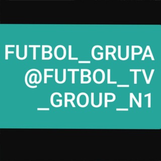 Логотип @futbol_tv_group_n1 - 🎮FUTBOL_GRUPA🎮