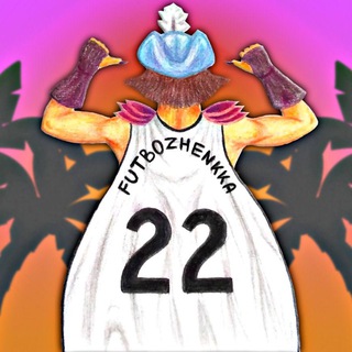 Логотип @futbozhenkka - Футбоженька | Dota 2 & Esports