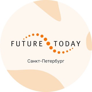 Логотип @futru_spb - FutureToday | СПб