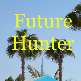 Логотип @future_hun - Future Hunter
