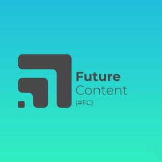 Логотип @futurecontentcompany - Future Content🔥