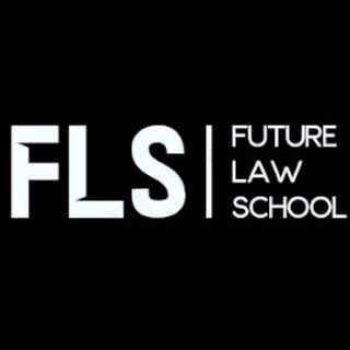 Логотип @futurelawschool - Future Law School