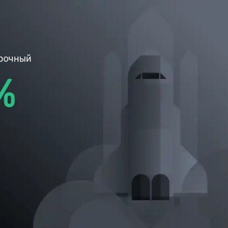 Логотип @futureprivat - Futures private