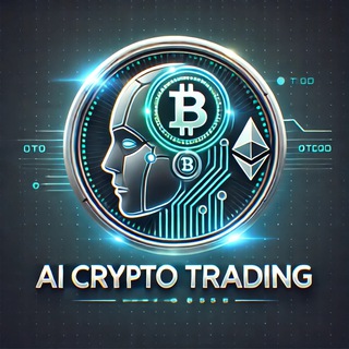 Логотип @futuresaitrade - AI Trade