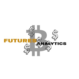 Логотип @futuresanalytics - Futures Analytics