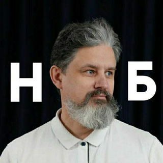 Логотип @futurin - Настоящее будущее с Антоном Поповым