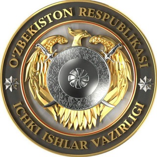 Логотип @fviib_uz - Fargʻona IIB | Rasmiy kanal