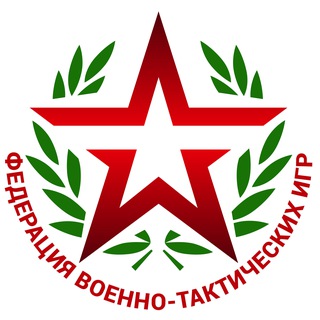 Логотип @fvti11 - Федерация Военно-Тактических Игр (ФВТИ)