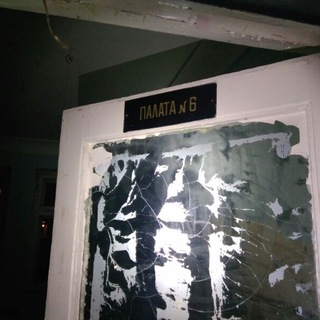 Логотип @fwdencx - Цитатник нокаутира