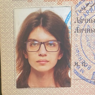 Логотип @fwexxo7 - фвексо и точка. знакомьтесь