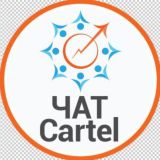 Логотип @fxcartel - Cartel Traders Club - чат трейдеров международного клуба Картель