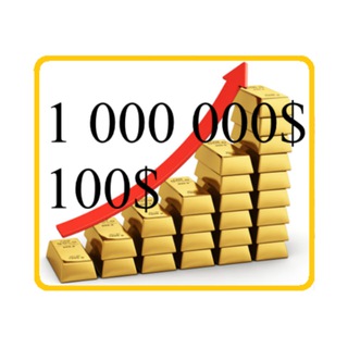 Логотип @fxproject100 - Проект "100$"