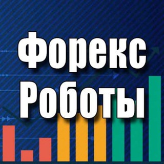 Логотип @fxr_store - Форекс Роботы
